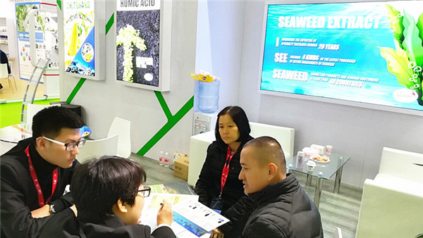 領先生物丨YIGEDA盛裝參展第二十屆中國國際農用化學品及植保展覽會(CAC) 領先生物丨YIGEDA盛裝參展第二十屆中國國際農用化學品及植保展覽會(CAC)