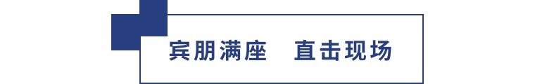 擎動(dòng)長(zhǎng)沙 共話發(fā)展丨中國(guó)植保雙交會(huì)圓滿收官，領(lǐng)先生物產(chǎn)品實(shí)力圈粉！